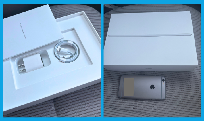 iPadを買取査定したときの状態_新品の充電器と外箱あり